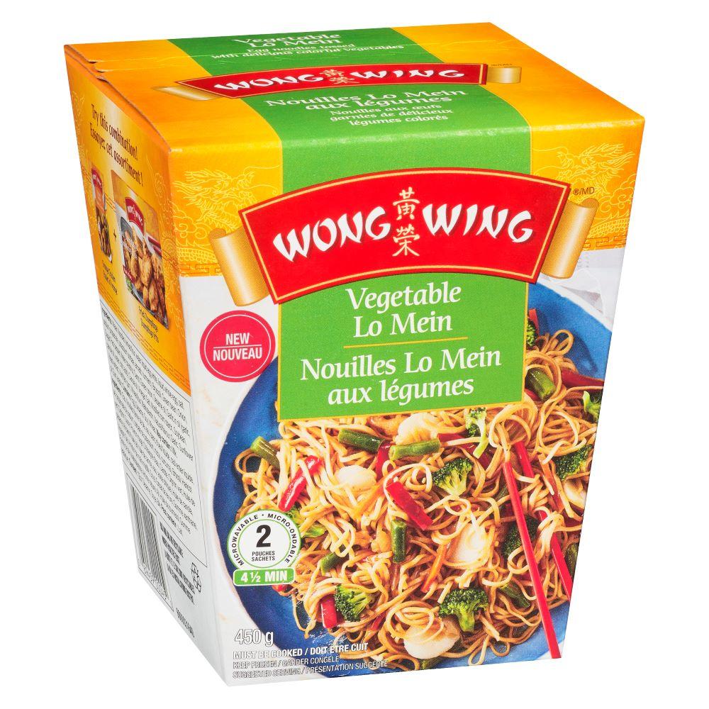 Noodle lo mein vegetable